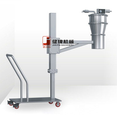 Model JZLZ Series Movable Vacuum Feeder